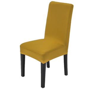 4pcs-stretch-yellow-dining-room-chair-covers